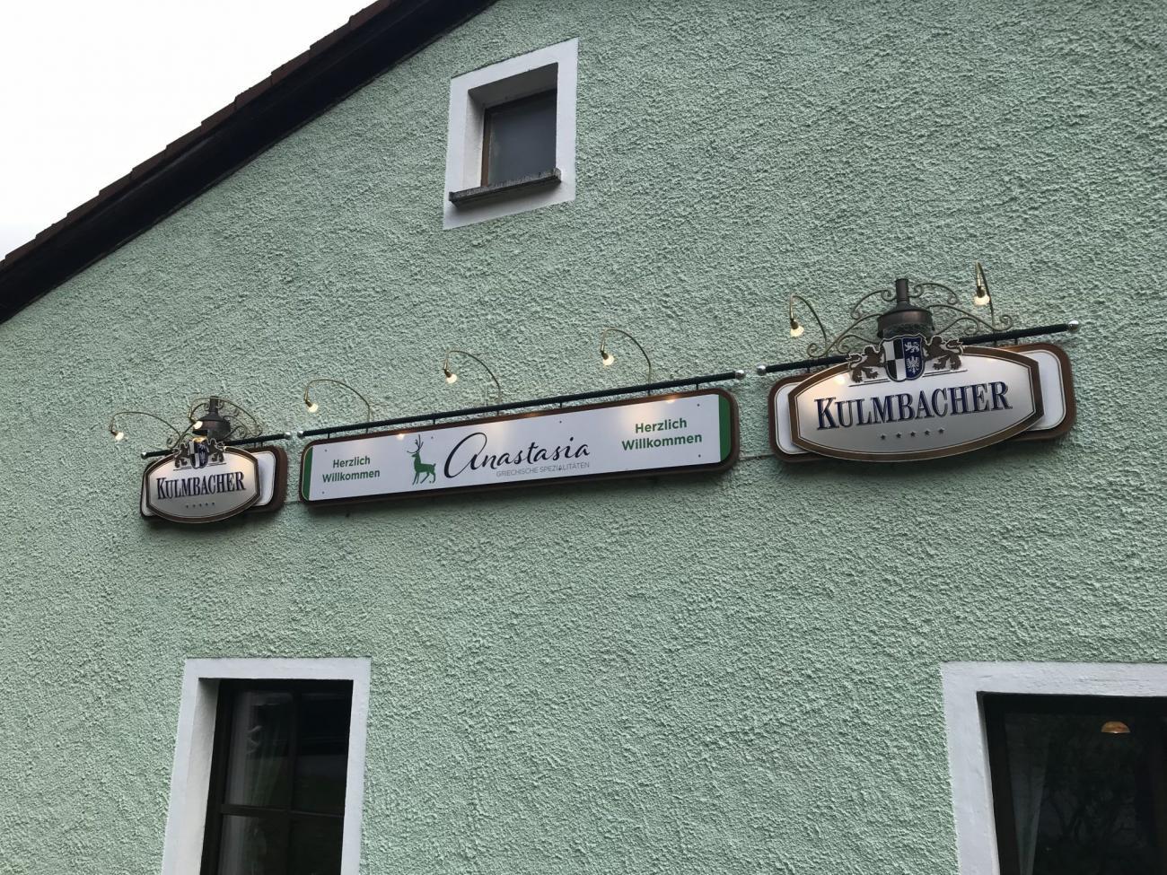Schild Aussenfassade griechisches Restaurant Anastasia